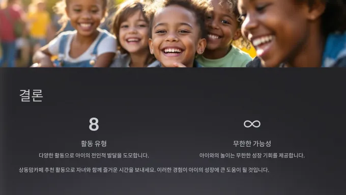 031d53e50e9c5dfd993b4af3cf229c13_1732303