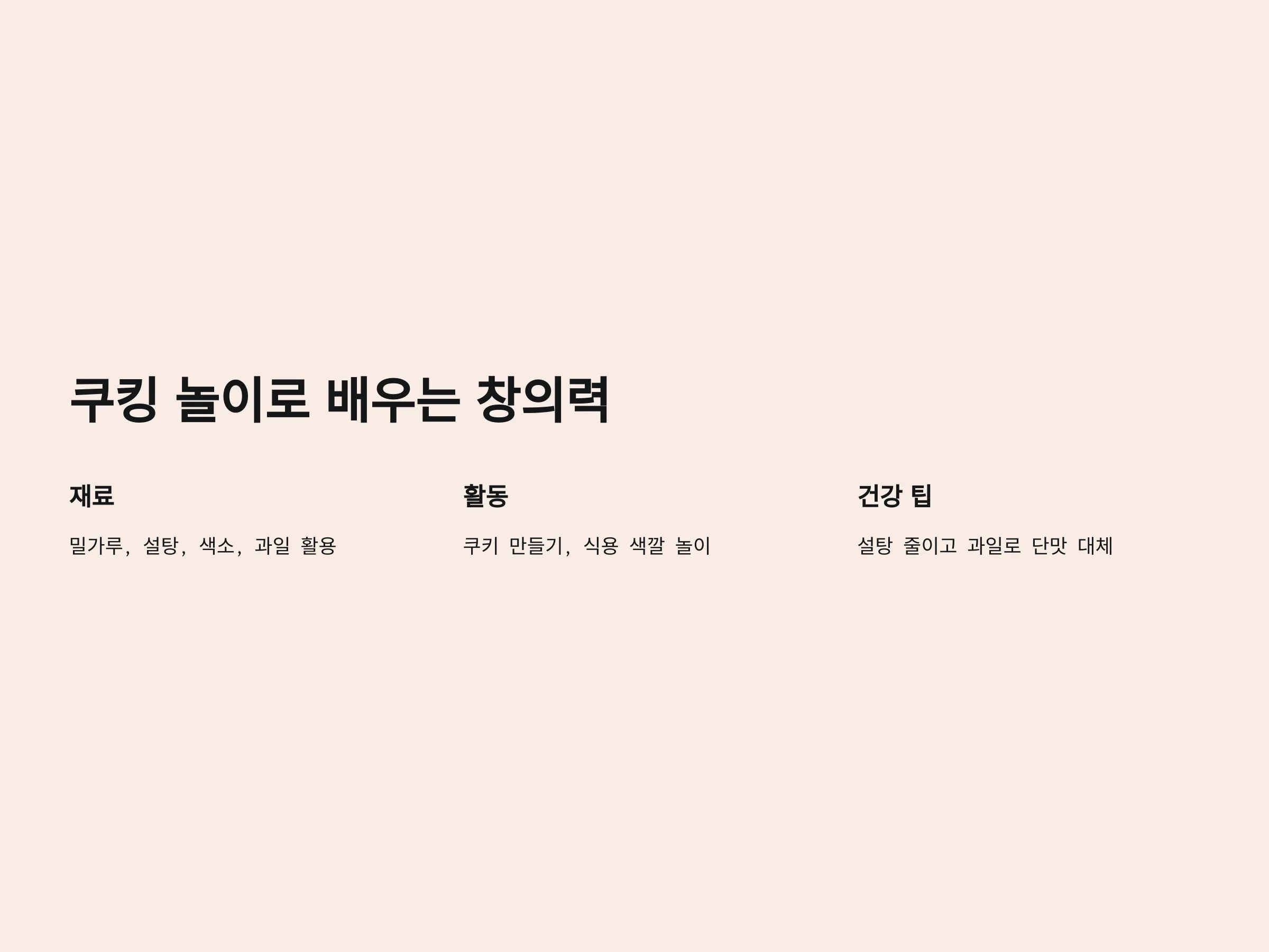 1803192e14d2549969a6b88dd404d13e_1733757